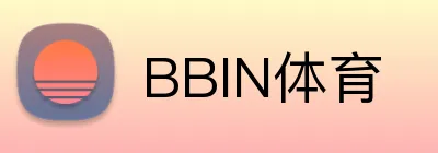 BBIN体育 Logo