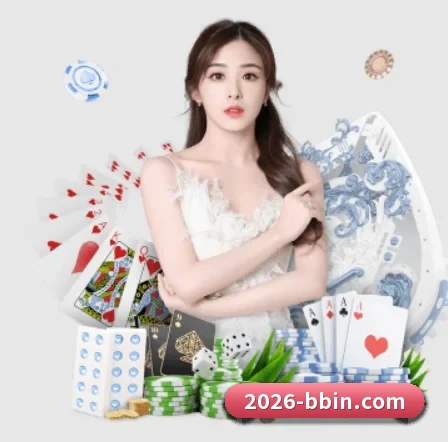 智能升级 - AI 与大数据深度融合,为用户提供个性化的智能服务。